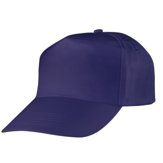 Kapa s šiltom (Dodatki delovna oblačila) Kapa s šiltom (Dodatki delovna oblačila)